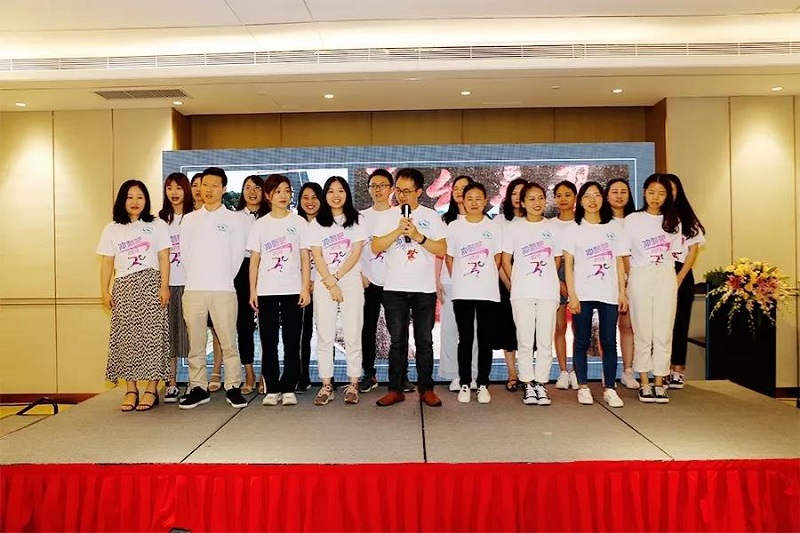 2019年MG不朽情緣物里年中戰(zhàn)略會(huì)議在希爾頓順利召開