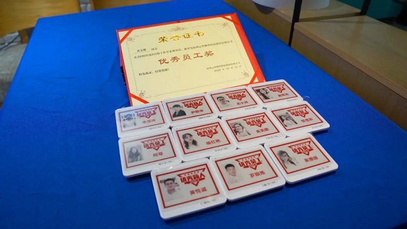 榜樣的力量丨MG不朽情緣物里9月份優秀員工&優秀新人表彰大會圓滿結束