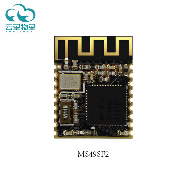 藍牙技術的工作原理和應用