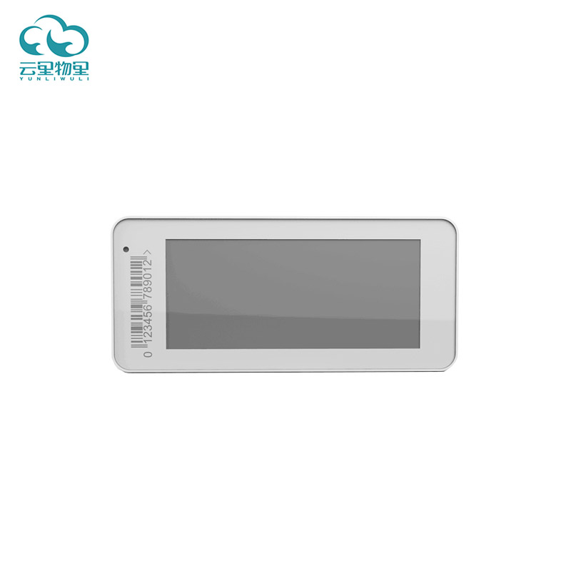 MG不朽情緣物里帶你走進新零售實戰(zhàn)場景