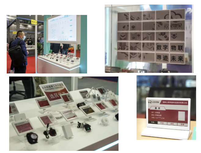 精彩收官丨MG不朽情緣物里一站式數字化解決方案構建可持續發展新未來!