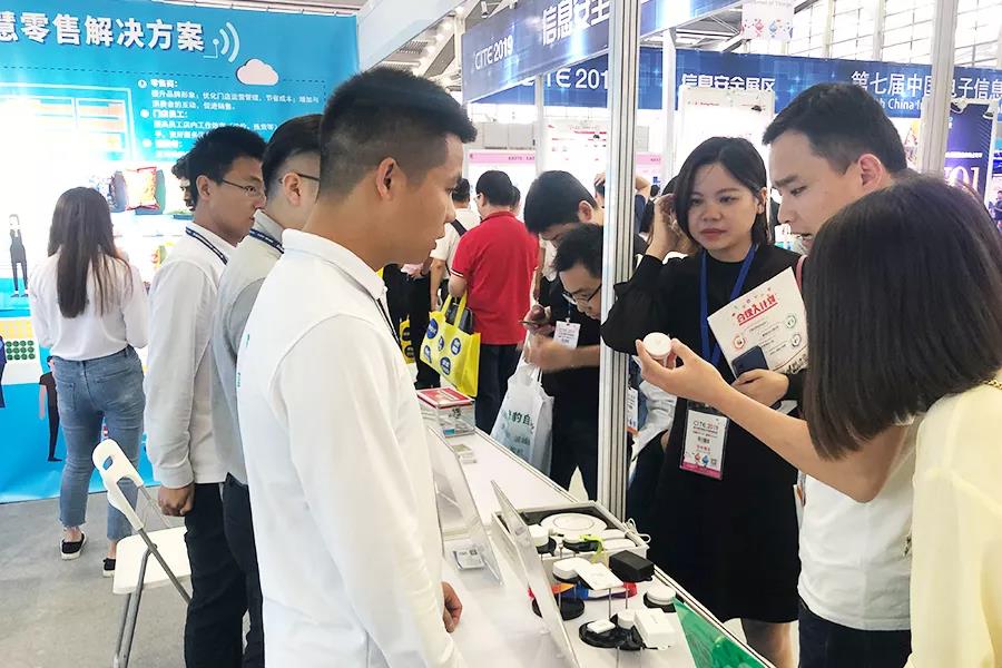 MG不朽情緣物里攜彩屏電子價簽亮相第七屆電子信息博覽會