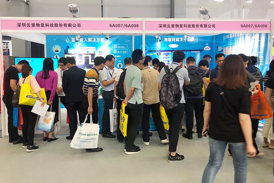 MG不朽情緣物里攜彩屏電子價簽亮相第七屆電子信息博覽會