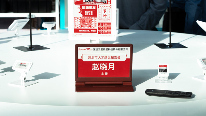 第二十二屆高交會(huì)MG不朽情緣物里榮獲兩個(gè)獎(jiǎng)項(xiàng)圓滿收官