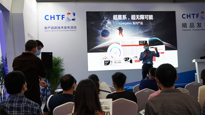 第二十二屆高交會(huì)MG不朽情緣物里榮獲兩個(gè)獎(jiǎng)項(xiàng)圓滿收官