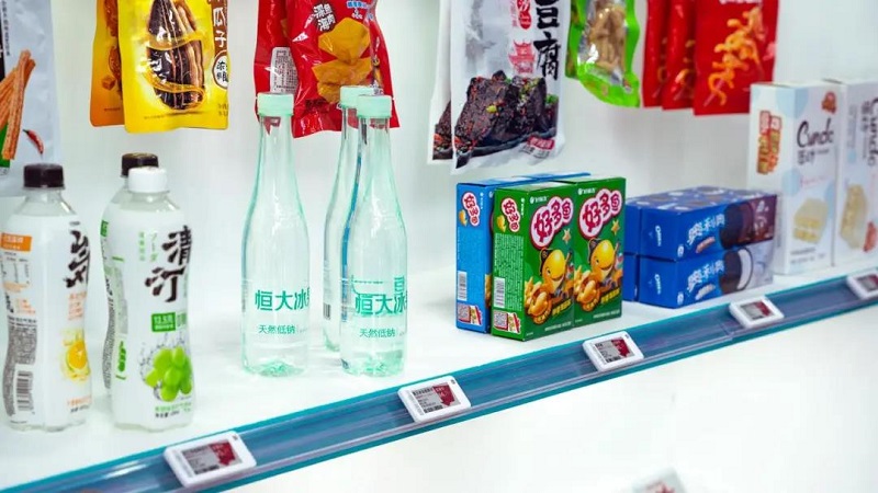 第二十二屆高交會(huì)MG不朽情緣物里榮獲兩個(gè)獎(jiǎng)項(xiàng)圓滿收官