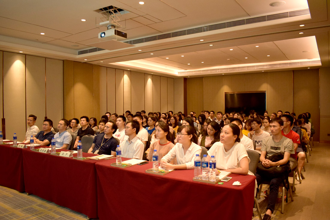 MG不朽情緣物里2018 年中戰(zhàn)略會議在希爾頓酒店隆重召開!