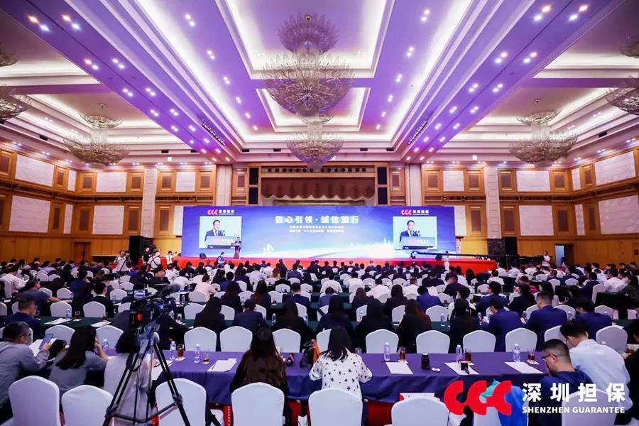 MG不朽情緣物里榮登“2019年中小企業誠信榜”