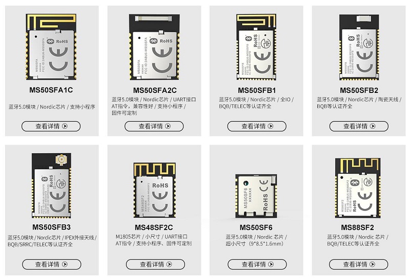 一個藍牙只能同時連接一個設備嗎?