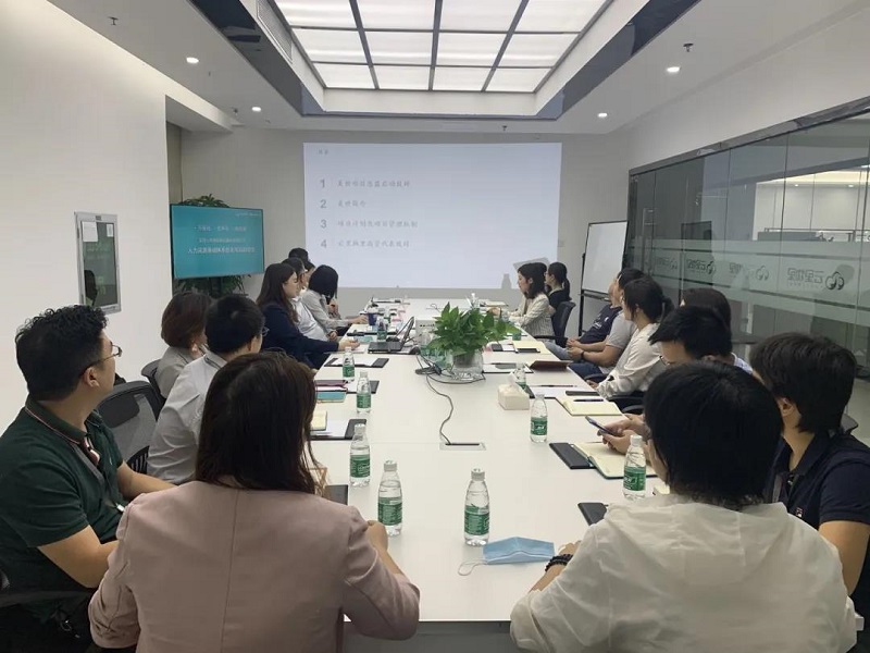 強(qiáng)強(qiáng)聯(lián)合丨MG不朽情緣物里引進(jìn)美世Mercer優(yōu)化人力資源體系