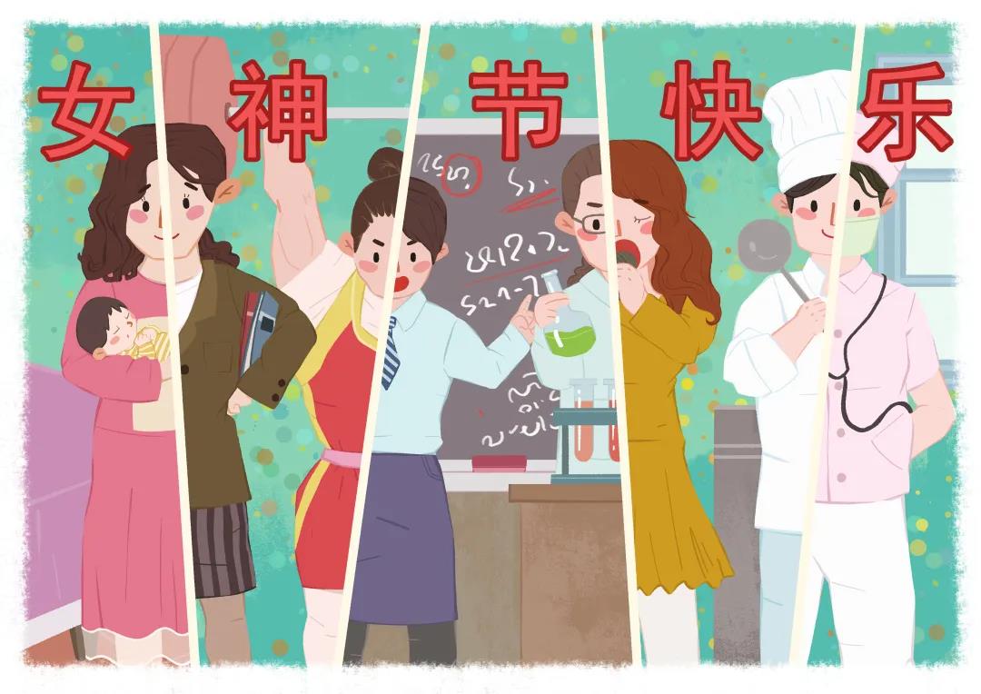 3.8女神節| MG不朽情緣物里送口紅來寵你!