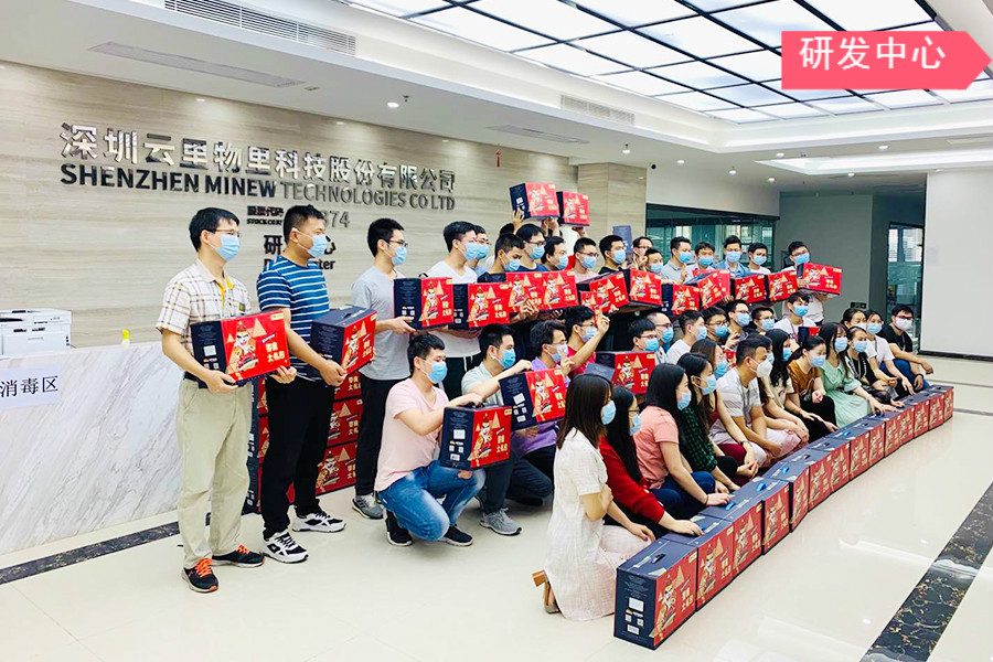 MG不朽情緣物里5.1福利 = 讓你宅家遍游各地!