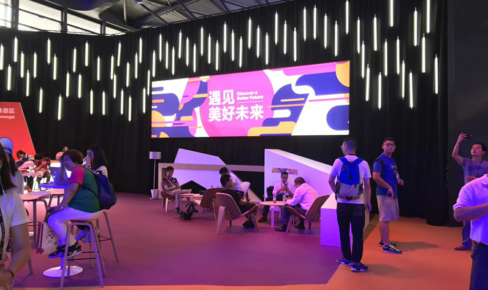 “2018世界移動大會·上海”MG不朽情緣物里ESL智慧零售解決方案備受矚目