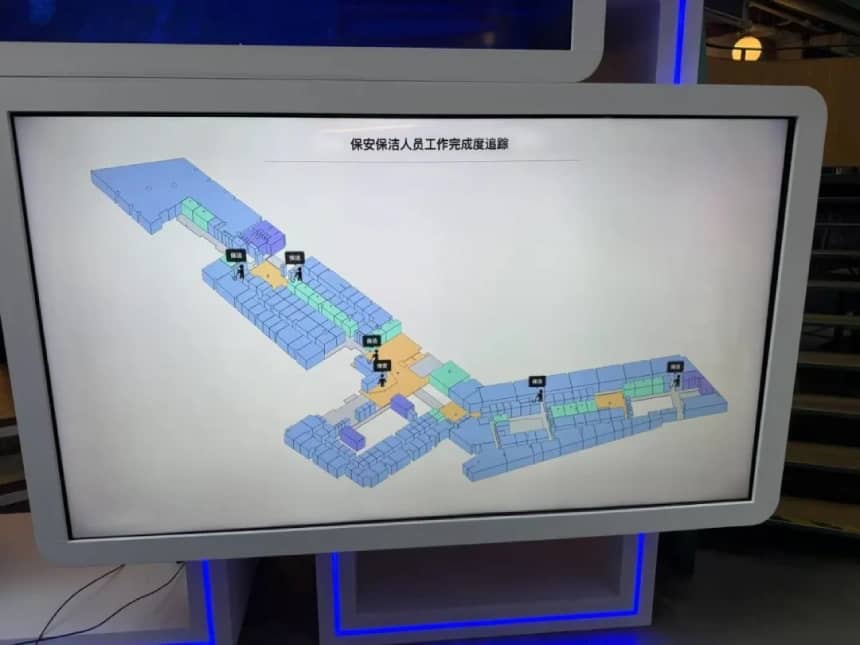 MG不朽情緣物里為辦公空間服務商